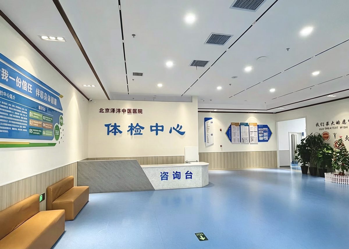 仁和镇网点 · 服务台照