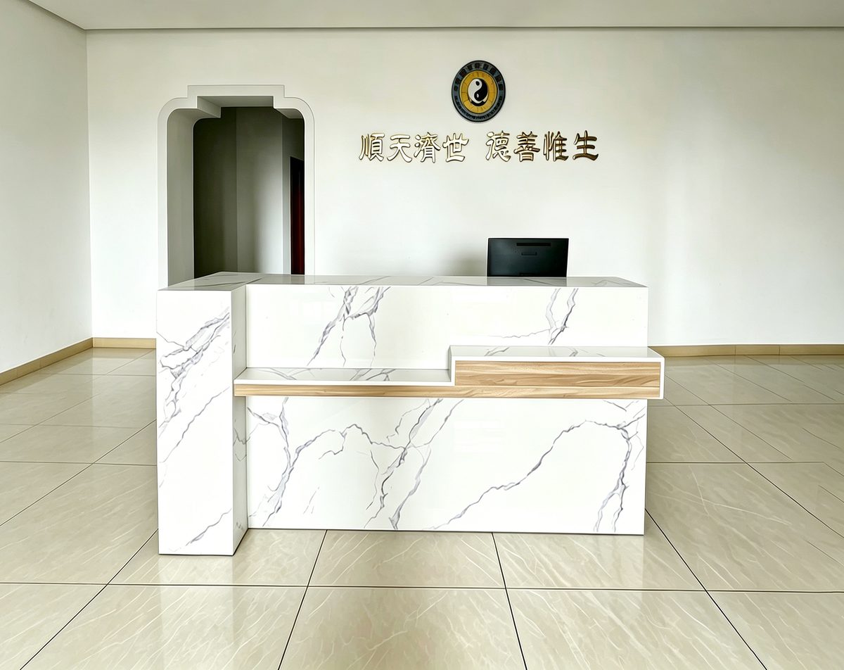 北京西站网点 · 服务台照