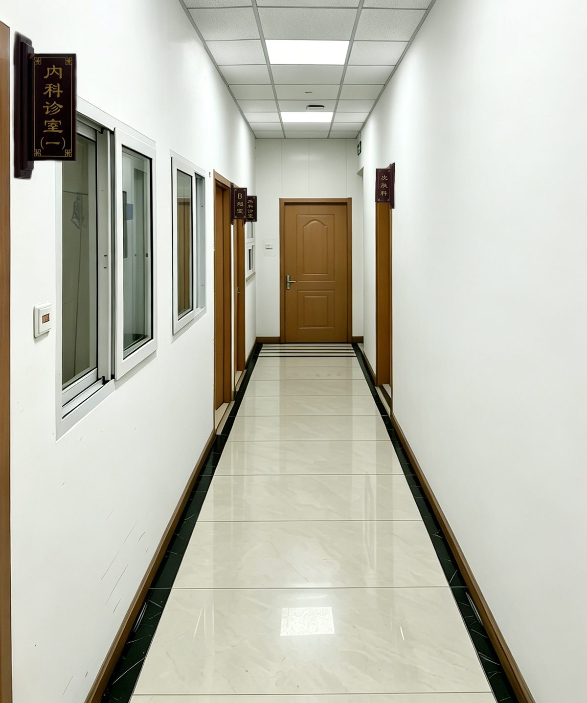 大望路网点 · 楼道走廊
