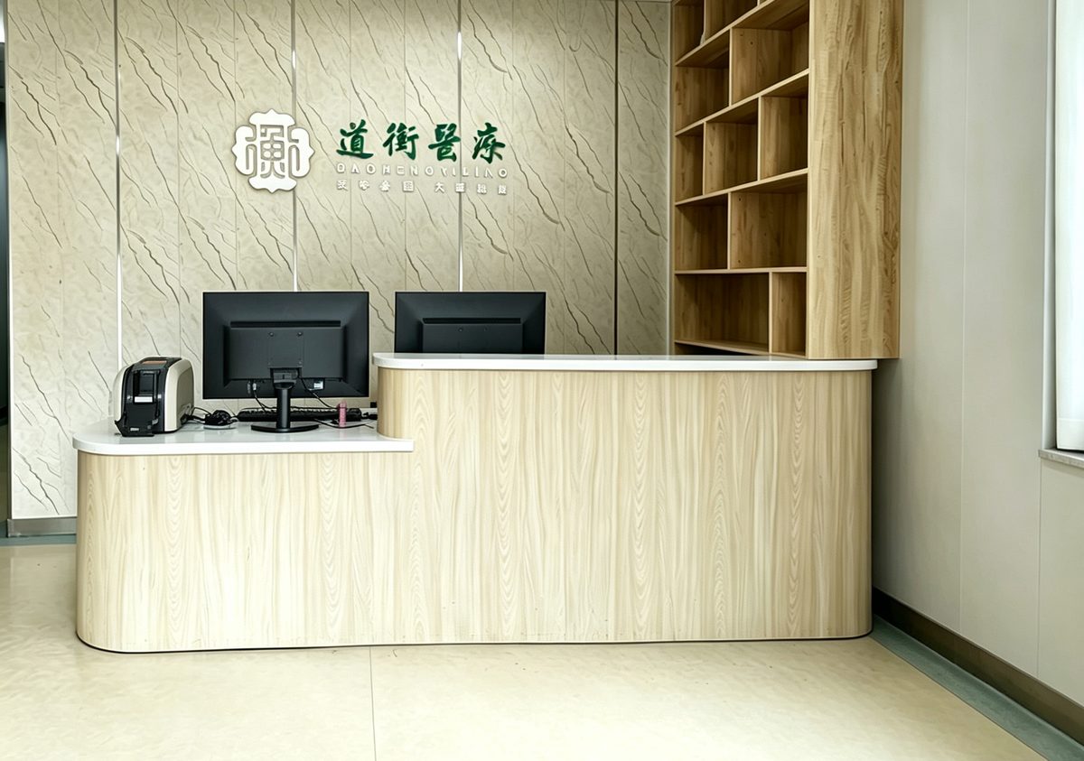 新发地网点 · 服务台照