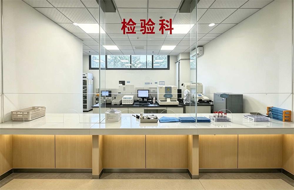 望京网点 · 检验科
