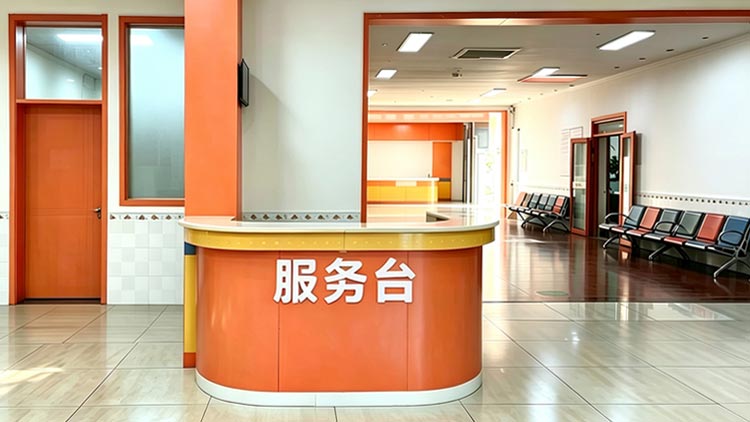 李桥网点 · 服务台照