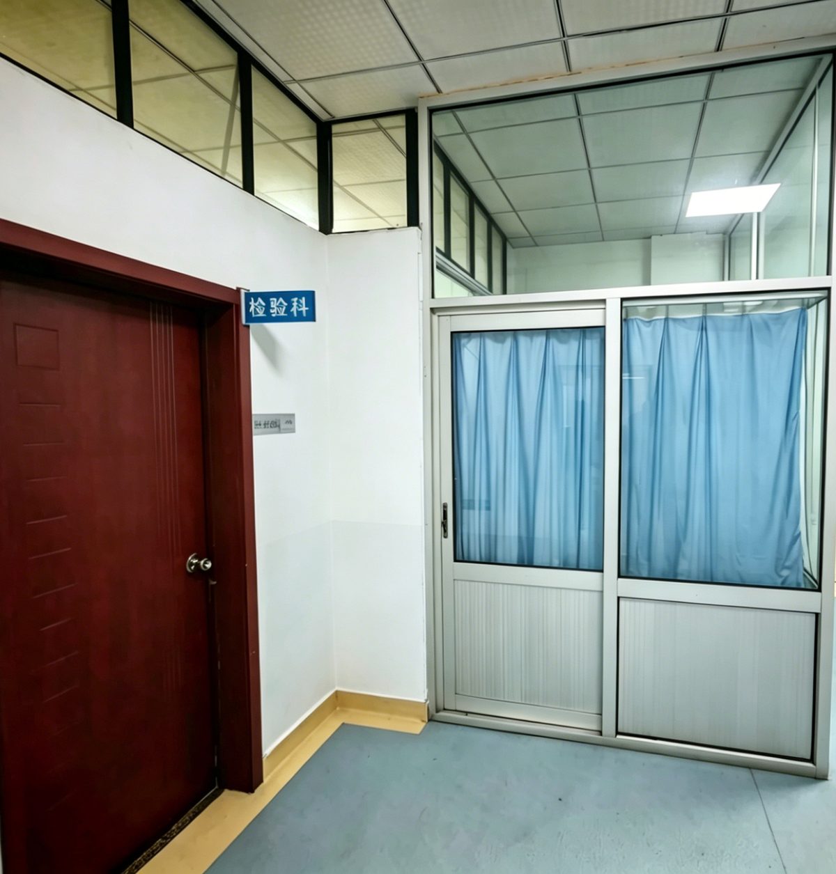 梨园网点 · 检验科