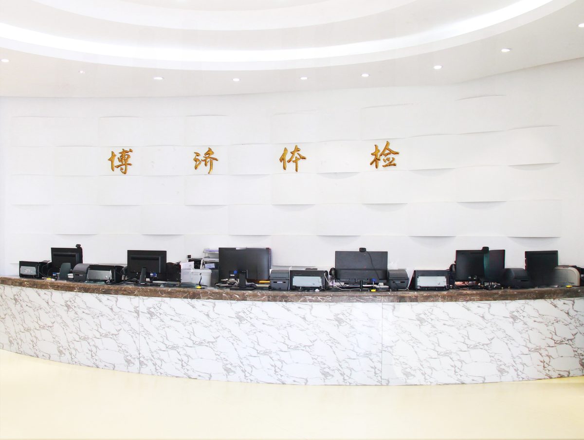 汇龙森网点 · 服务台照