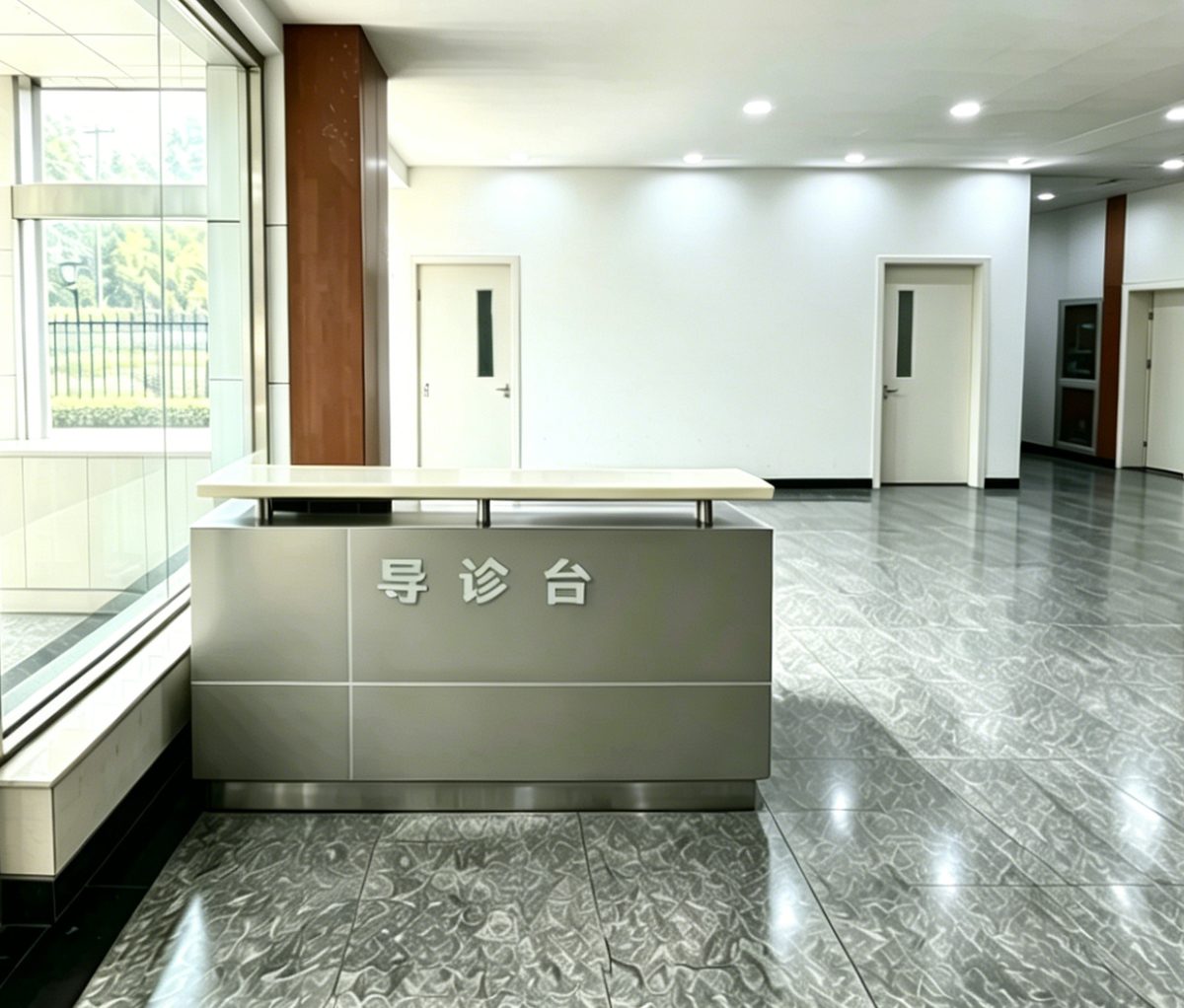 海子角网点 · 服务台照