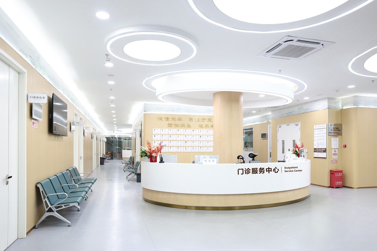 潘家园网点 · 服务台照