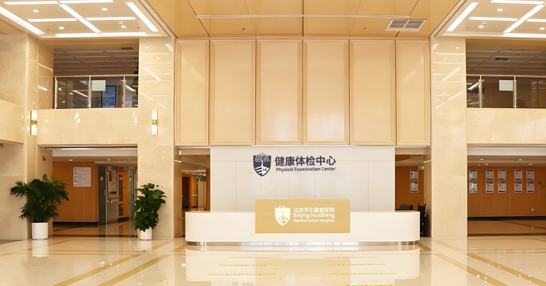 石榴庄网点 · 服务台照