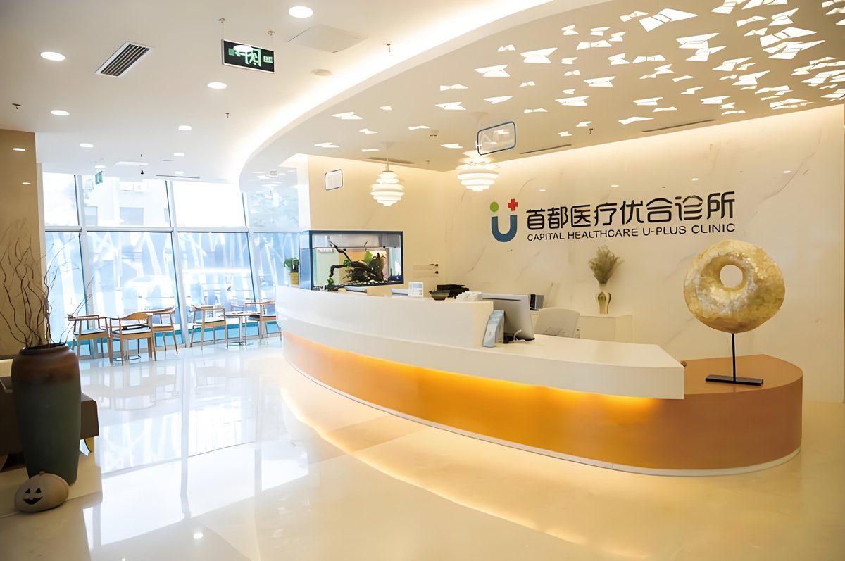 苏州桥网点 · 服务台照