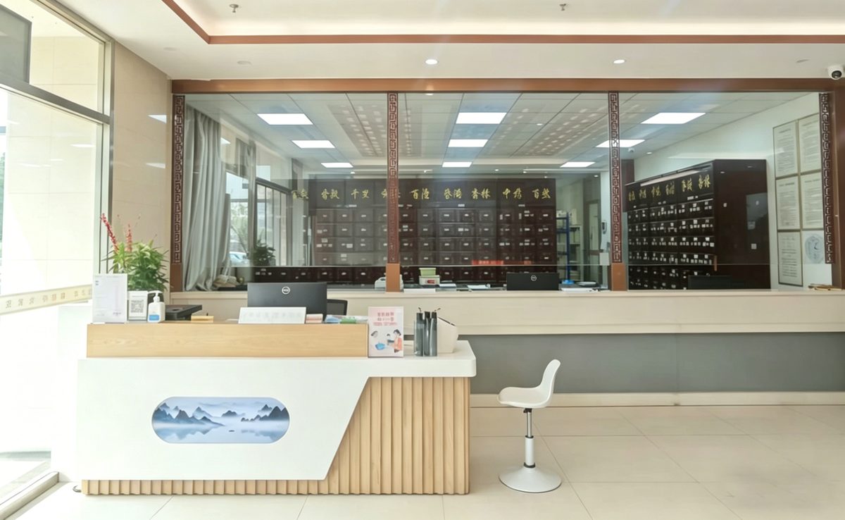 西三旗网点 · 服务台照