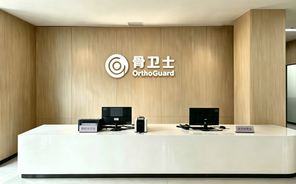 西红门网点 · 服务台照