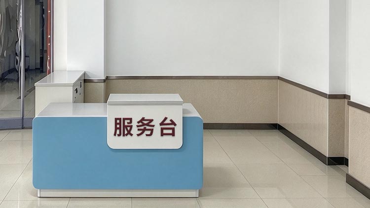 观音寺网点 · 服务台