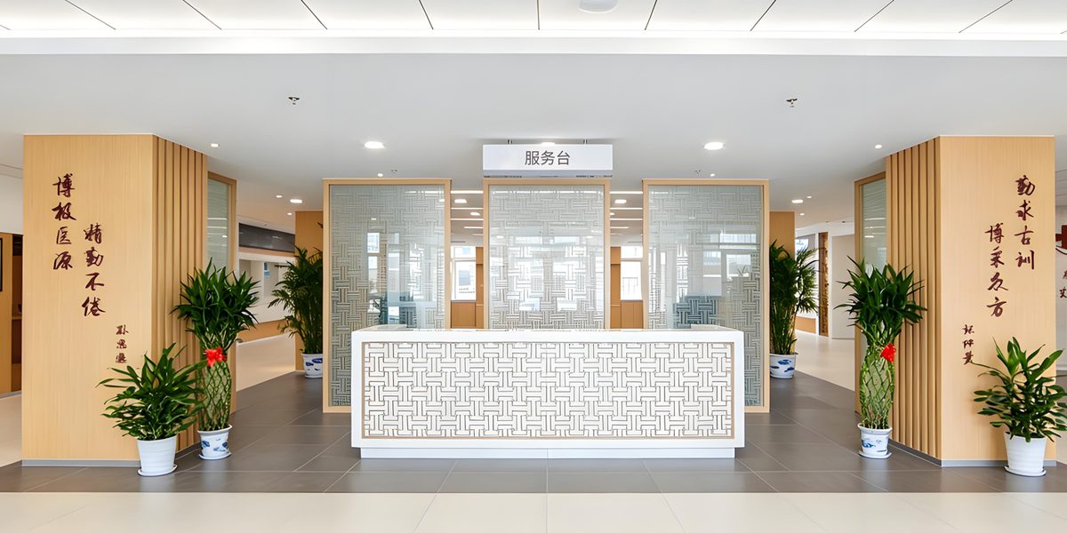 角门西网点 · 服务台照