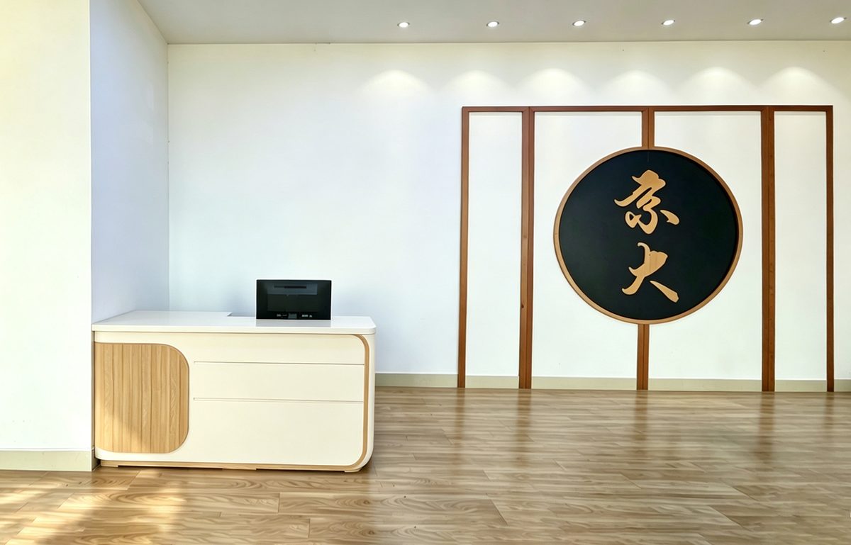 通州北苑网点 · 服务台照