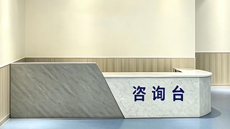 顺义站网点 · 服务台照