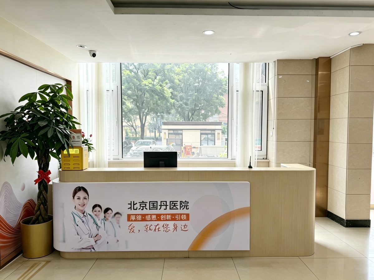 首科花园网点 · 服务台照