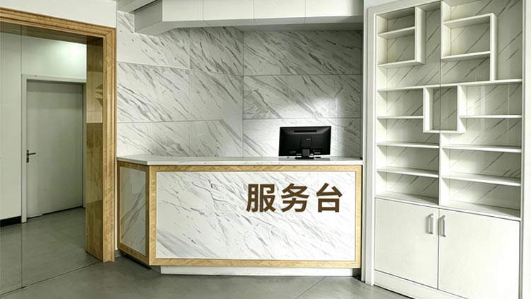 首都机场网点 · 服务台照